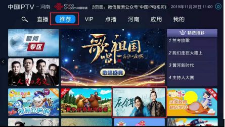 王者荣耀镜被捅到流口水图片 水图从更广的荣耀角度看海报