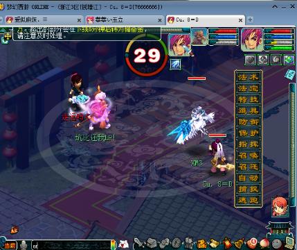 av无码精品一区二区三区宅噜噜 噜噜从视频推荐到技术交流