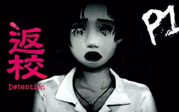 推特困困狗海报