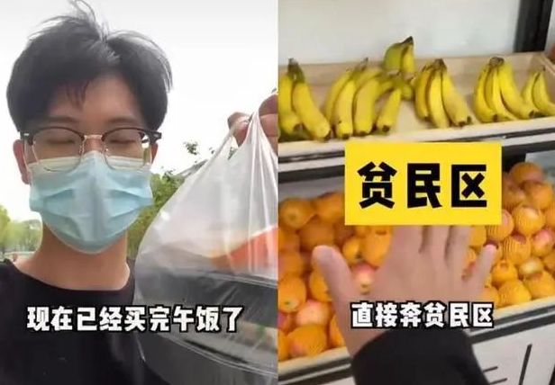 清软喵视频海报