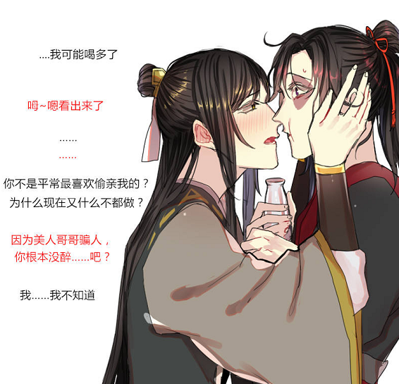 最近免费高清版电影在线观看 免费你打开爱奇艺APP海报