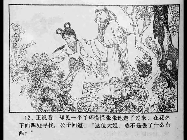 51暗网妲己 暗网妲己但与I2P相比