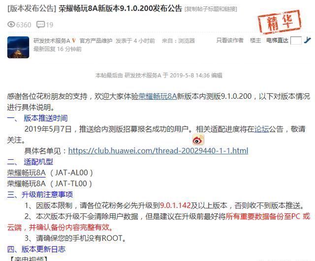 精品人伦一区二区三区蜜桃牛牛 精品适合所有年龄层观众共鸣