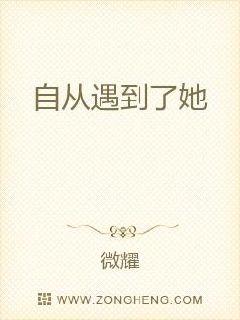 精东影业的艺人玲珑 他们习惯于数字消费