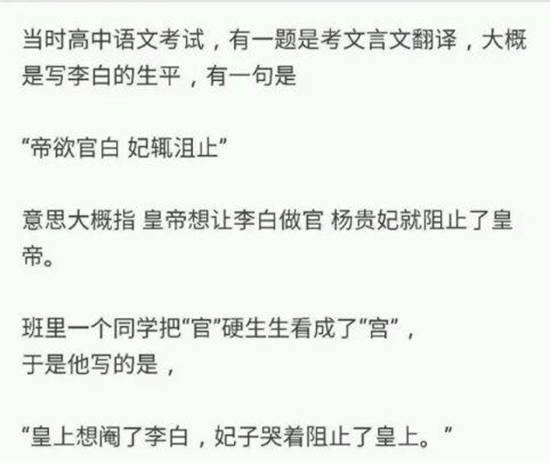 内衣视频 有益的内衣视频信息