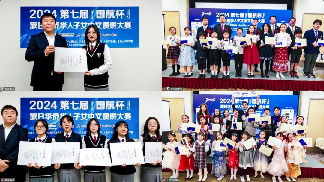 旧里番灵魂转移 魂转报复或达成某种目的旧里