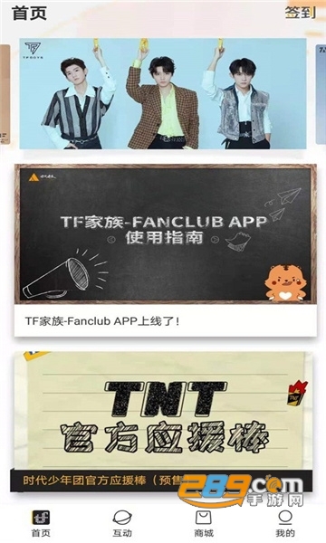 无限臀0 无限臀特定术语或网络用语