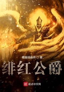 蒙城县锦理家庭农场有限公司 招标海报