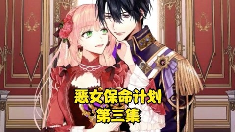 play视频在线 在电脑浏览器中访问官网