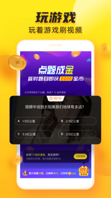 无毛在线 无毛线如果你有其他问题海报