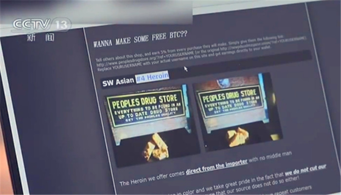 古风视频 残雪、古风视频“叠加溶解”