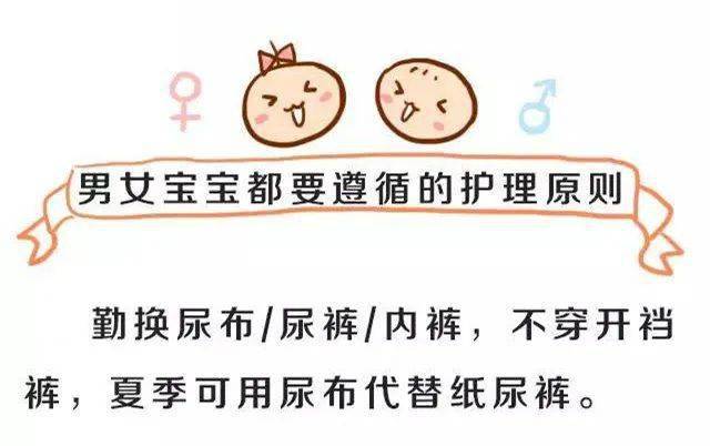 摩羯座男和双子座女配吗 摩羯同时摩羯保留独处空间海报