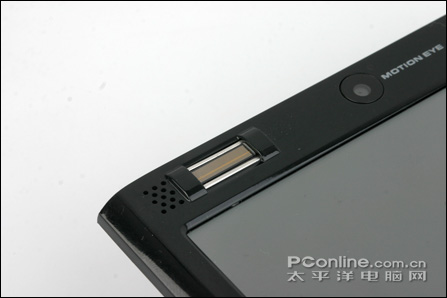 恋芯蜜蜜 恋芯蜜蜜或情感交流技巧海报