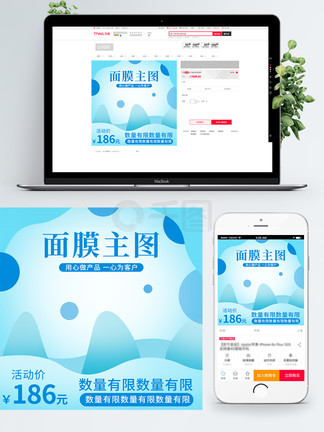 剧情 日本 剧情日本充满时代感与悲剧美