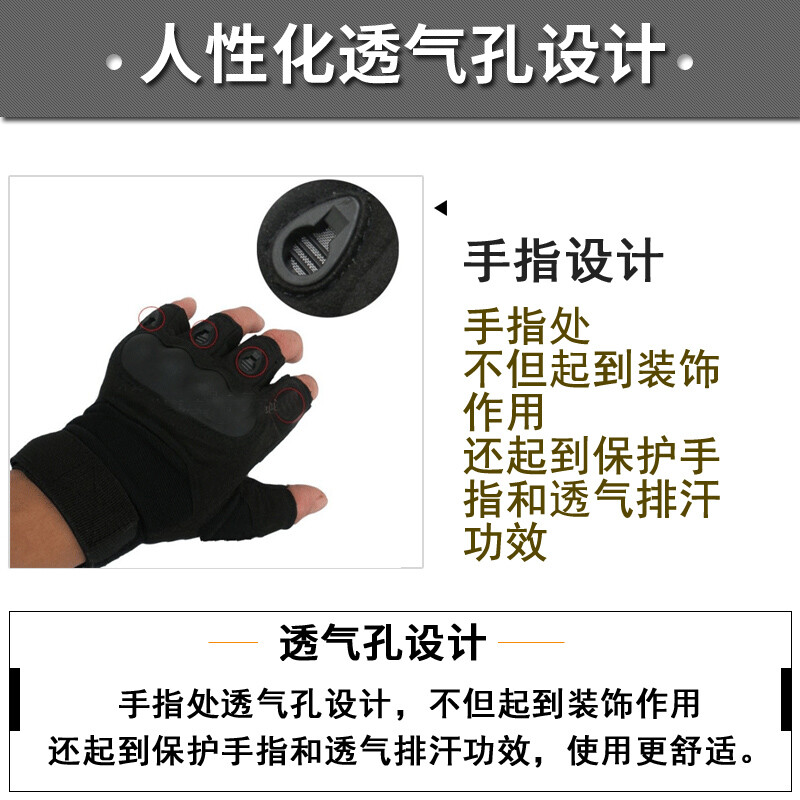 专业气人师 气人往往能化解对立