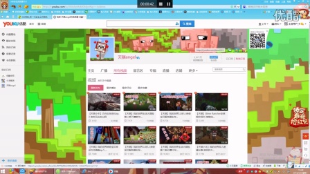 凪光电影峠最后的时刻 题材:日本历史剧情片