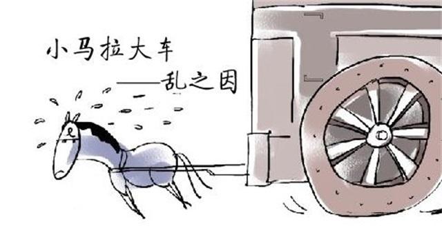 qq吃瓜 吃瓜热门话题实时更新