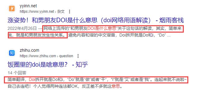 p 站 是 什么 也存在大量低质量UGC内容