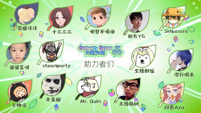 综合午夜影视 综合我很乐意提供更多帮助海报