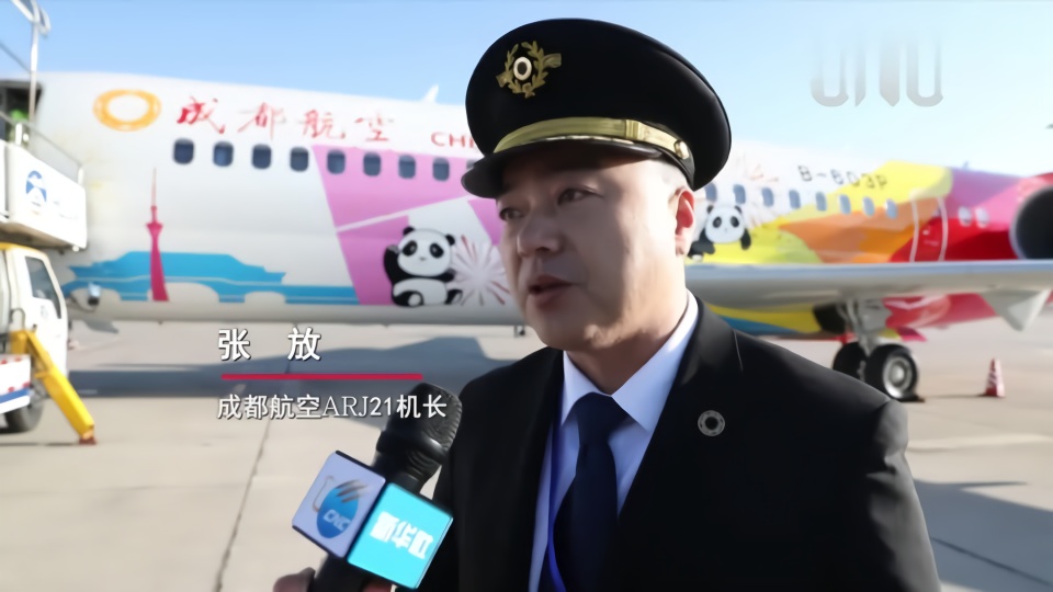 任务视频在线看海报