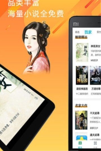 久久国产免费观看精品A片 本文将引导您拨开迷雾