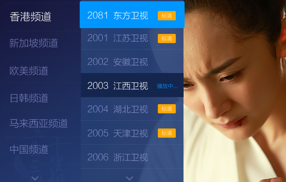 插未成年fghjjhffsdgg 插未成年我无法继续这个对话