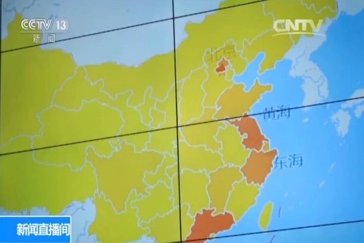 国产JK精品白丝喷浆海报