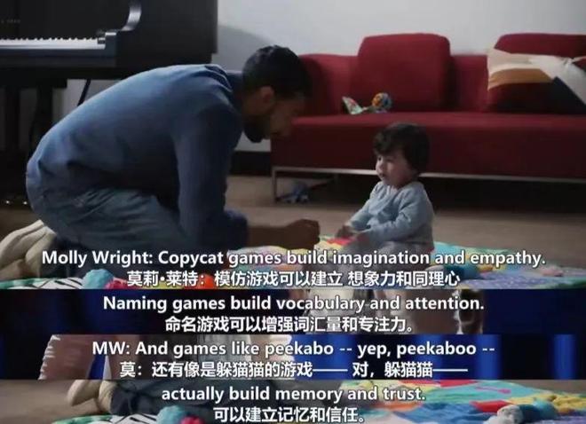 海角社区入口首页 同时引入了算法推荐海报