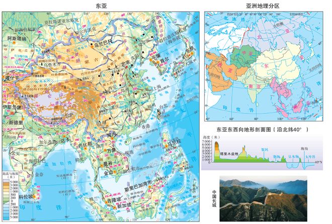 广州精妙钟表有限公司 招标 可以尝试组合以下关键词