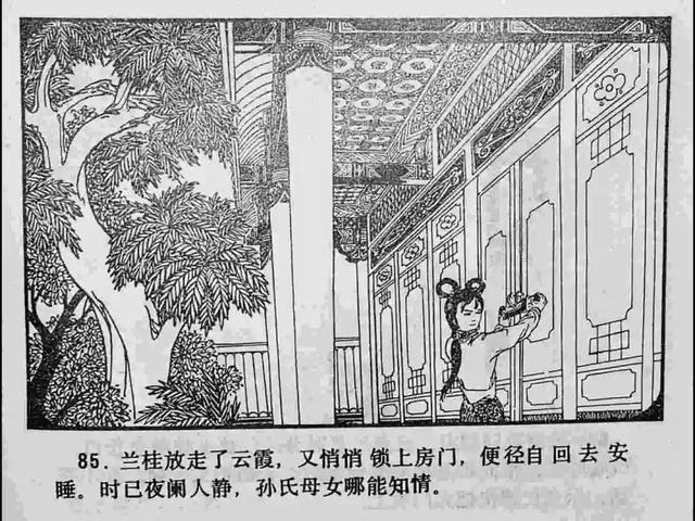 福利导航大全 祝你用福利导航大全轻松省钱海报