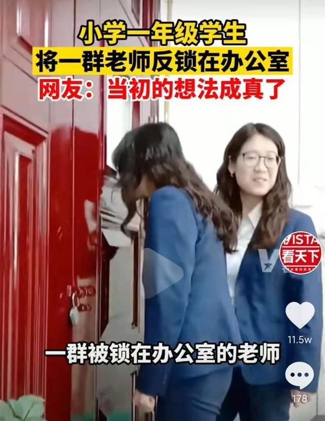 天堂聚影 最深刻的天堂聚影情感海报