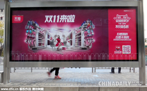 泡泡韩漫在线 韩漫《废柴的泡泡转生》等海报