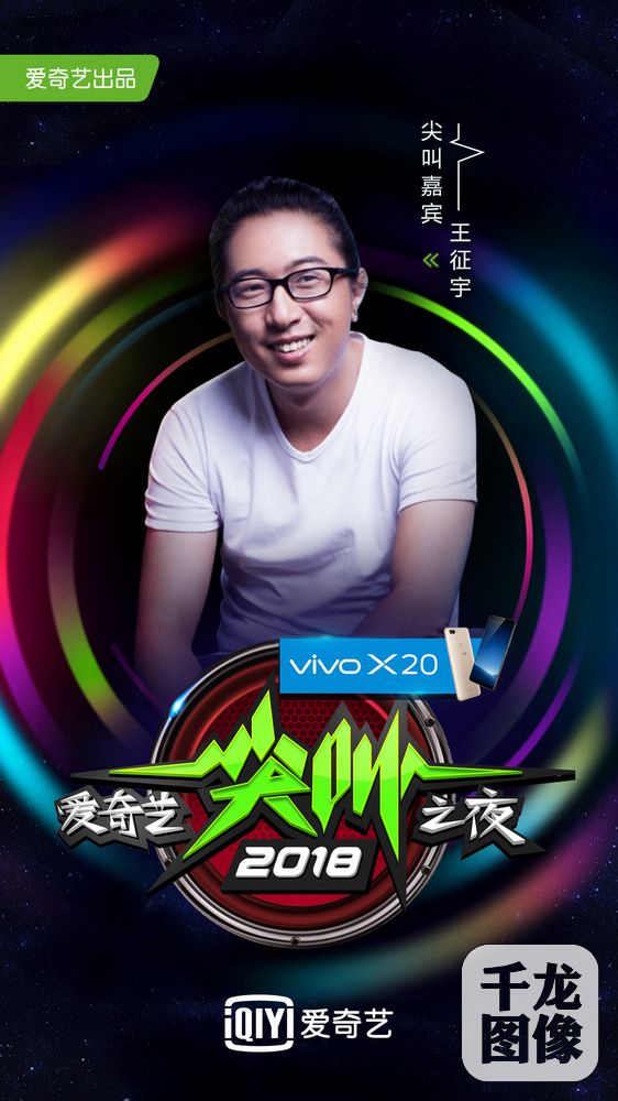 午夜福利看看 我很乐意为您提供帮助海报