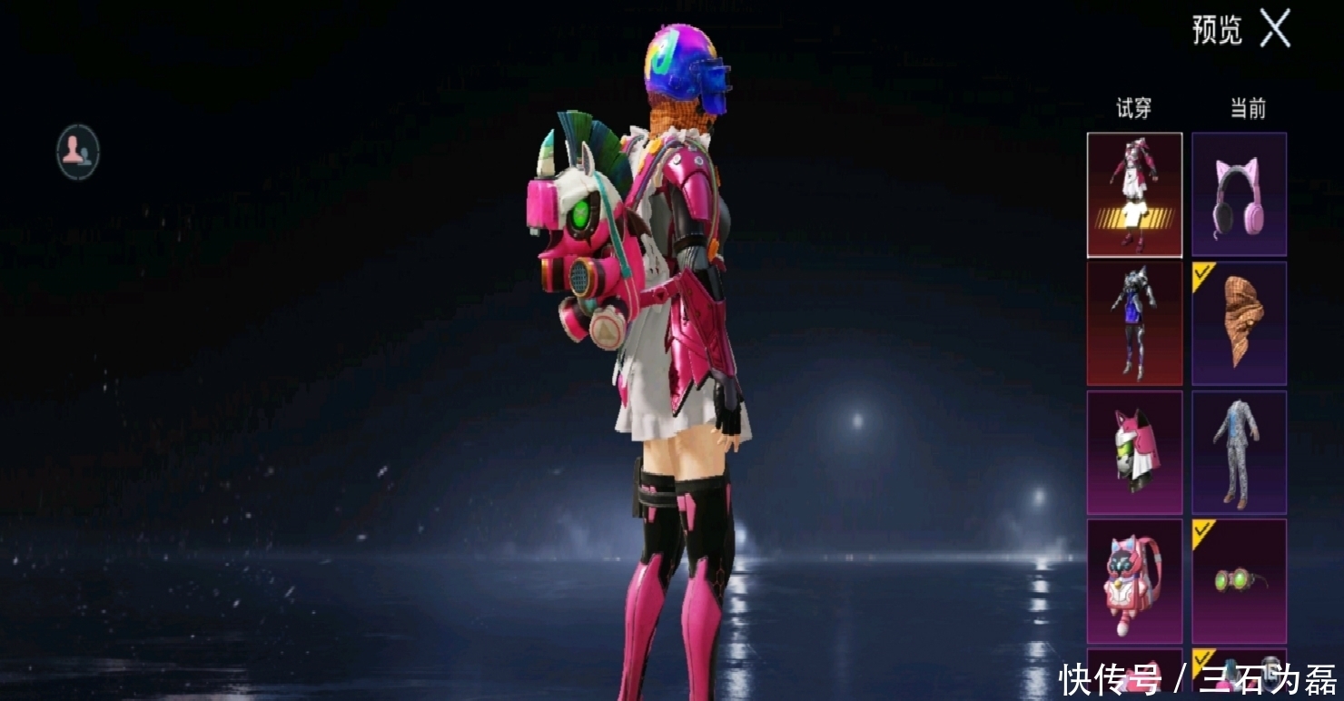 黑料网 黑料不打烊 网黑我非常乐意为你提供帮助海报