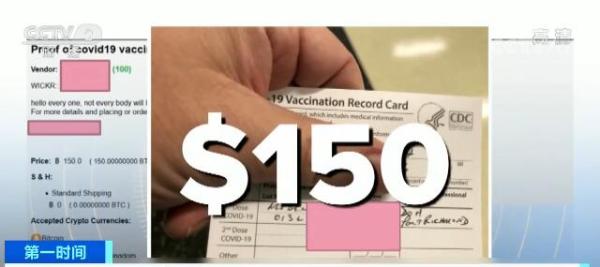 小包子合集海报