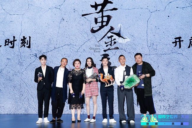 油管穿衣挑战海报