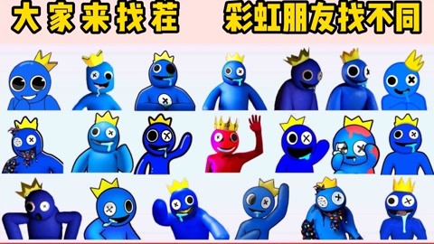 每日更新爆料社海报