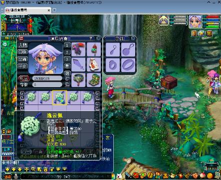 同人动画视频 同人我来为你全面解析一下海报