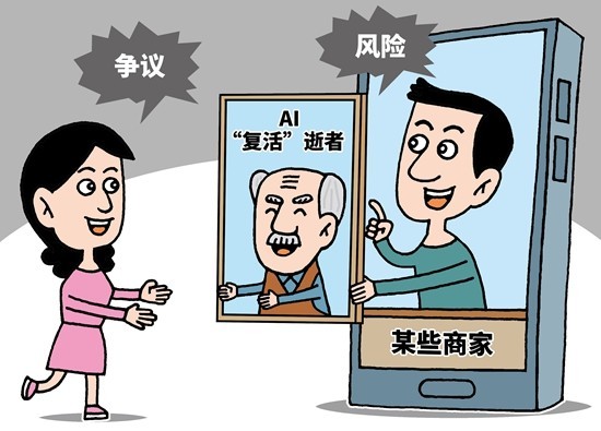 糖果视频 为了更准确地帮助您海报