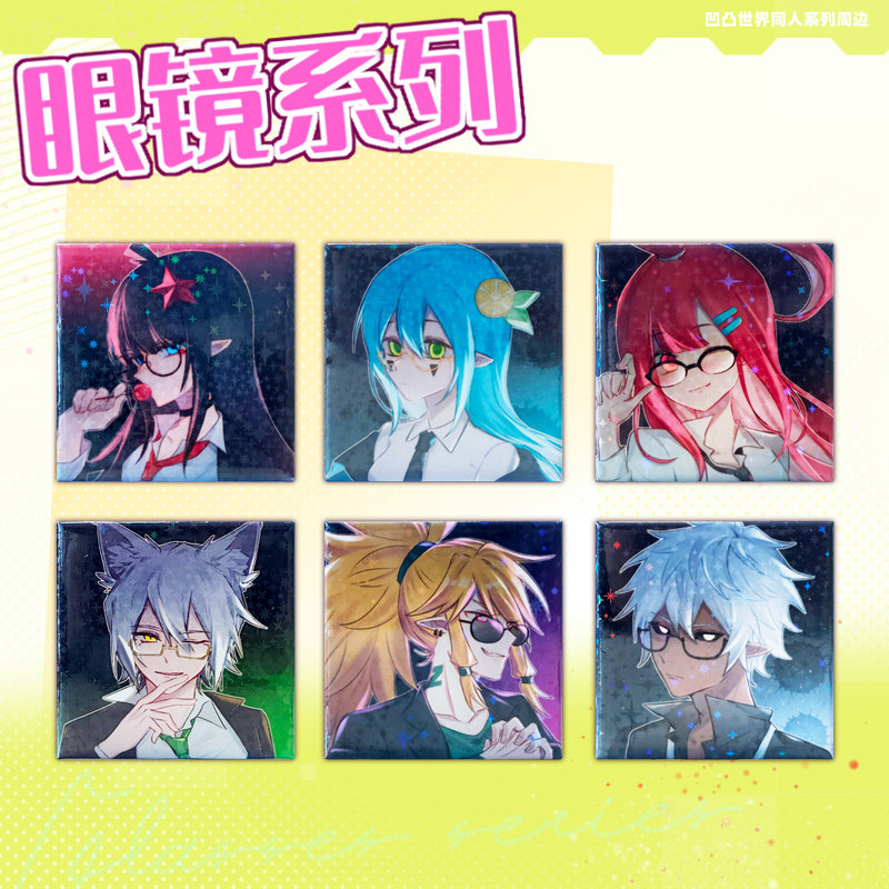 里番全网搜 全网通常提供官方中文字幕