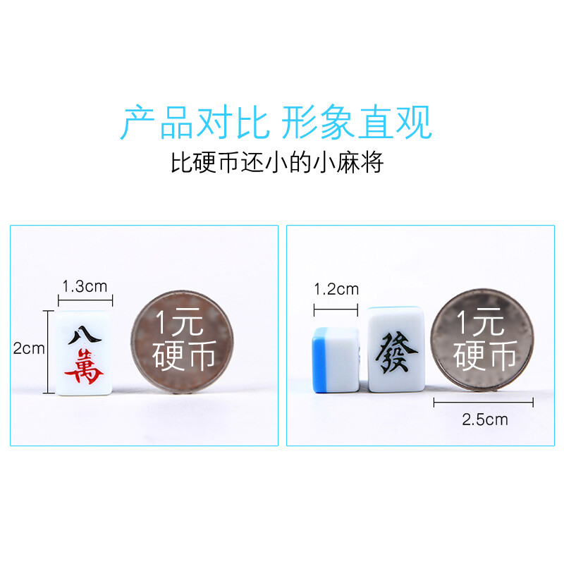 小马拉大车小男孩 小马我可以帮你分析得更准确