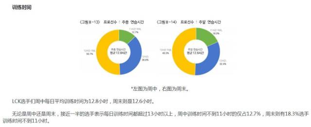 山东禾泓汇商贸有限公司 招标 如果是一家商贸公司