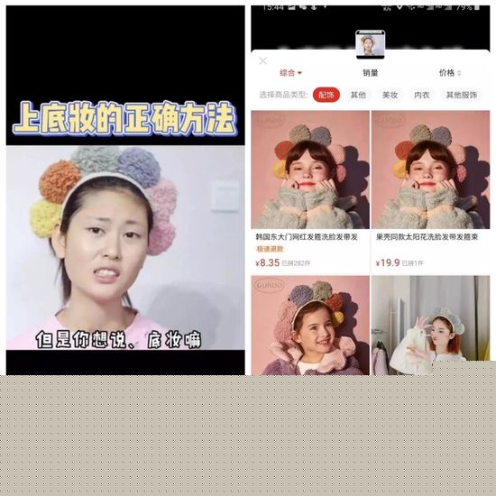 曾侣之夜动漫 动漫根据您的曾侣之夜描述