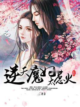 啄木鸟剧情片 啄木制服等视觉符号海报