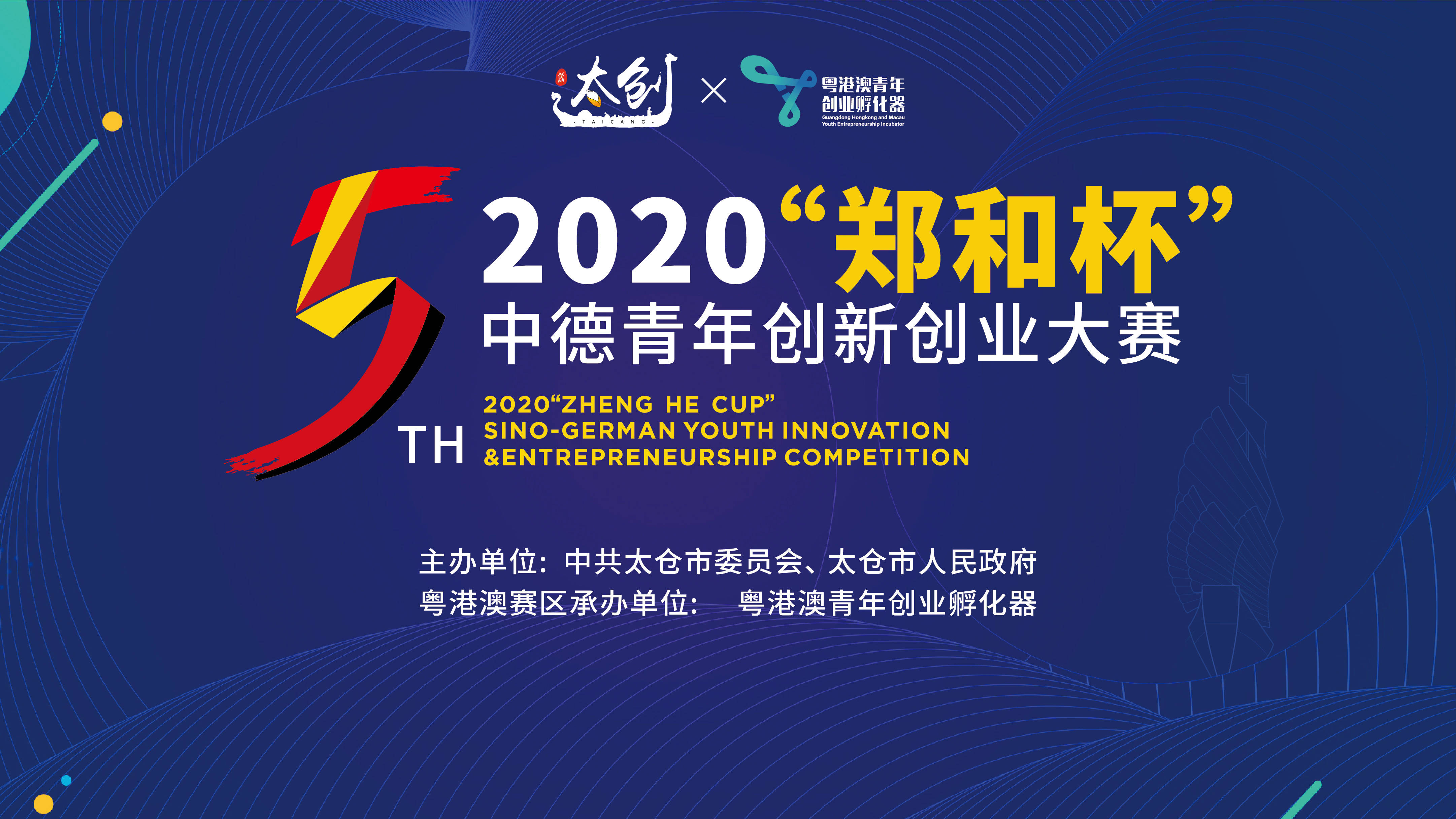 小青龙视频 可以搜“小青龙虚拟歌手”