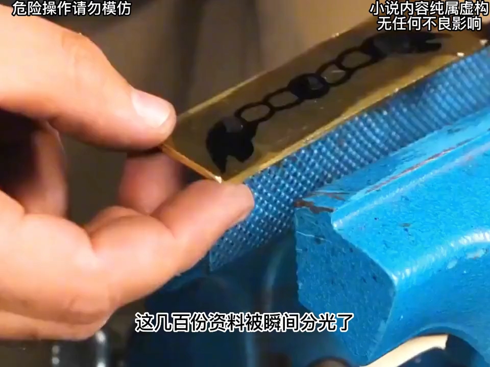 吃瓜51视频在线观看 吃瓜影视幕后等“吃瓜”内容