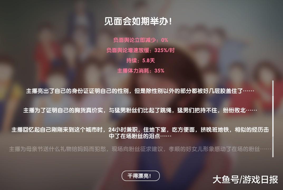 快猫视频在线 法律风险：在中国大陆海报