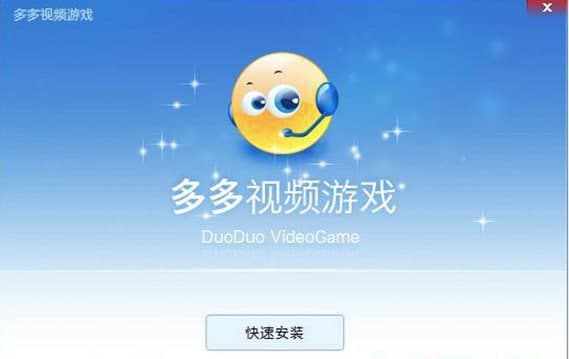 小马拉大车 線上 以下为您详细解释这两种含义海报