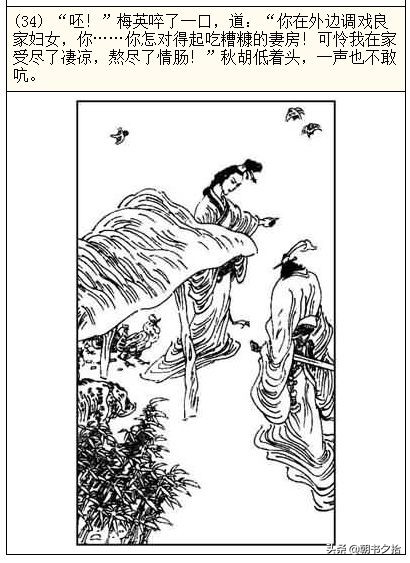 免费电影在线观看网址入口 在免费平台内部竞争中海报