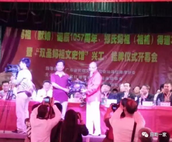 1048回家的路海报